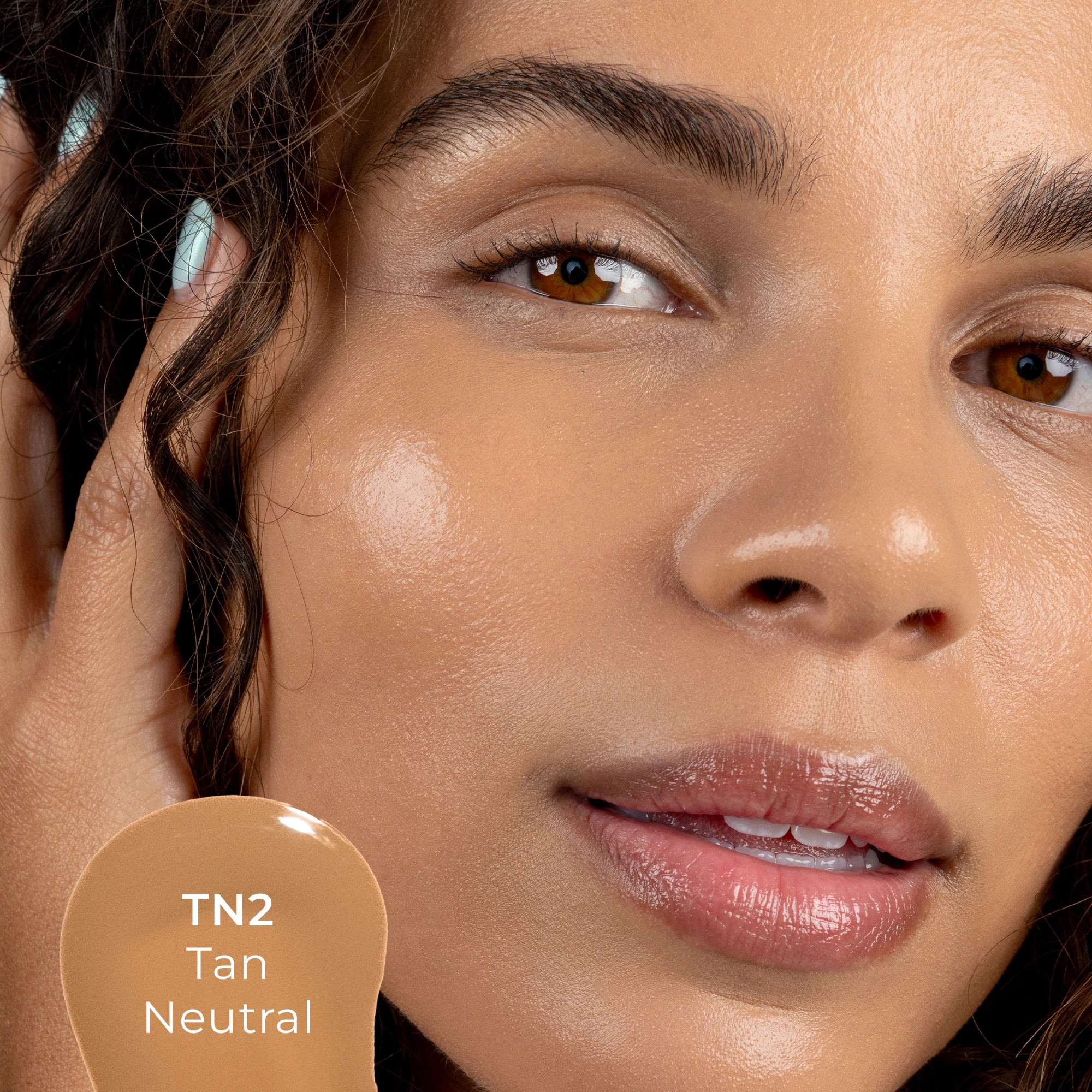 4-in-1 Skin Tint Mineral SPF 50 - Image 35